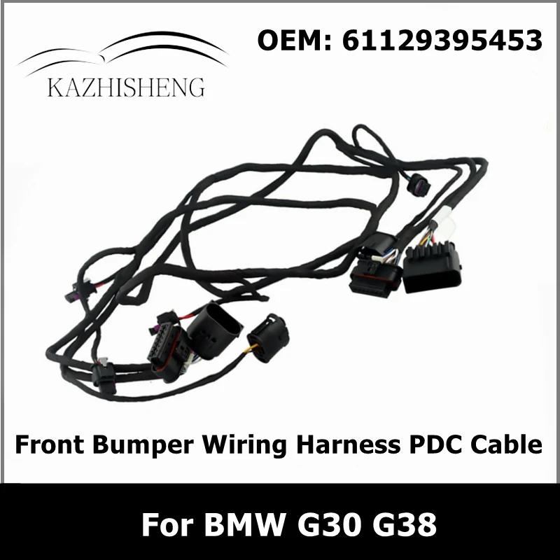 61129395453 Ʈ    ̴  ӵ ̾ ϳ׽ PDC ̺, BMW G30 G38 525I 530I 535I 61129863966